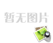 集團(tuán)簡(jiǎn)介