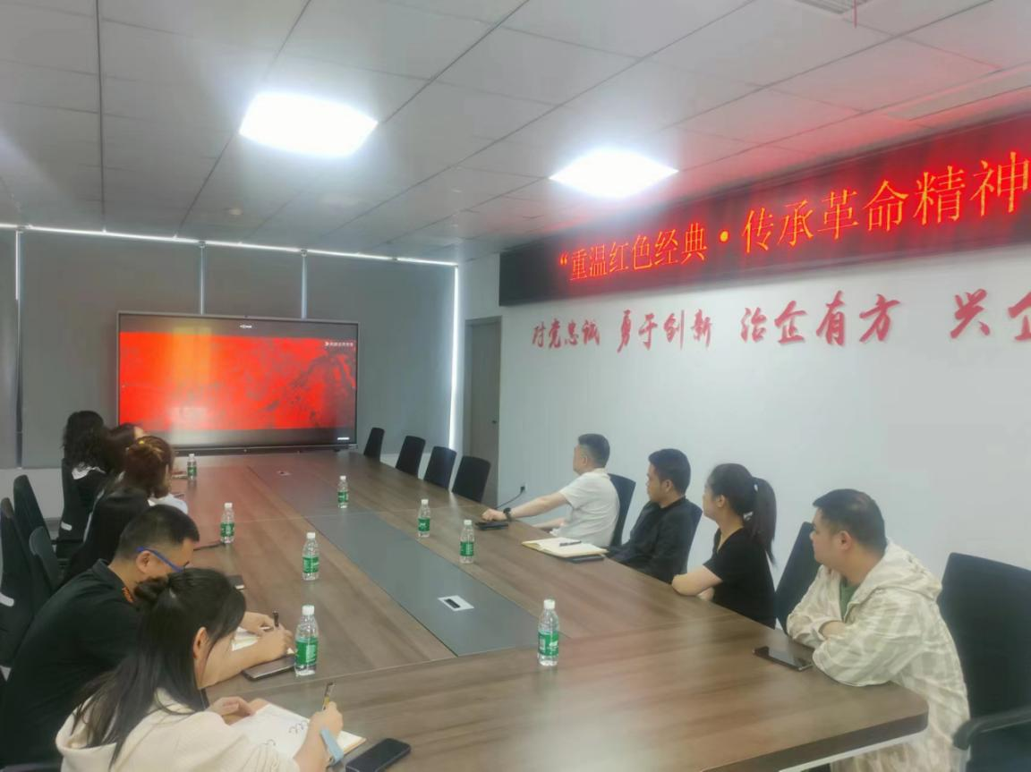 重溫紅色歷史、傳承革命精神